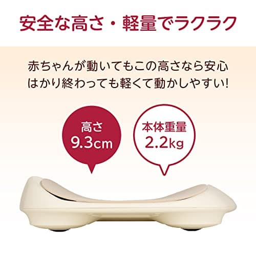 tanita Nursing amount Function Baby Scale nometa (Fill It) BB – 105 – IV (Ivory) Know It Drinking Milk in amounts of G