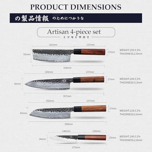 MITSUMOTO SAKARI Japanese Chef's Knife Set 4 Pcs, Professional Hand Forged Kitchen Chef Knife Set, High Carbon Ultra Sharp Cooking Chefs Knife Set (Rosewood Handle & Sandalwood Box)