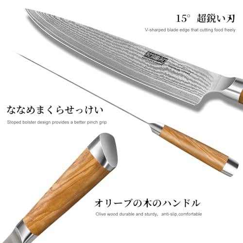 5 Pieces Kitchen Knife Sets, Ultra Sharp Professional Damascus Super Steel Chef Knives Sets with Ergonomic Olive Wood Handle, Including Chef, Bread, Santoku, Utility & Paring Knives