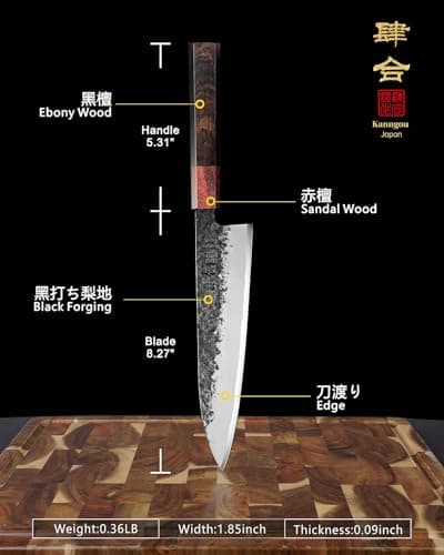 8.27 Inch Japanese Chef Knife, 210MM Black Forged Japanese Knife with Red Sandalwood and Eboy Wood Handle, Gyuto Chefs Knives with Premium Gift Box (WA Series)