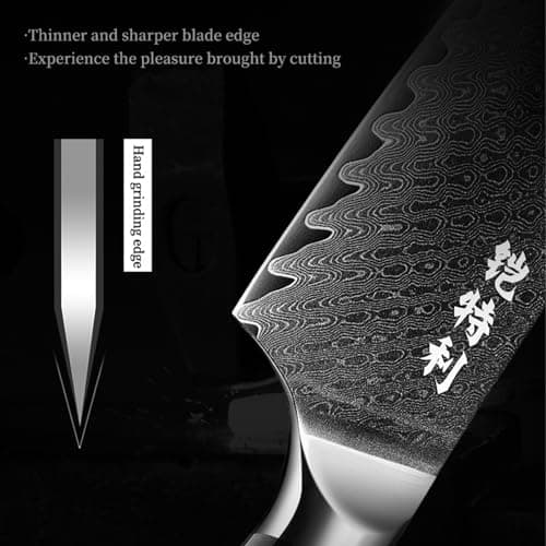 Damascus Chef`s Knife 8",10Cr15CoMoV HC Steel Cutting Core cladded with 72 Layers Damascus Steel, Pakkawood Handle, Premier Kitchen Gadget w/t Gift Box