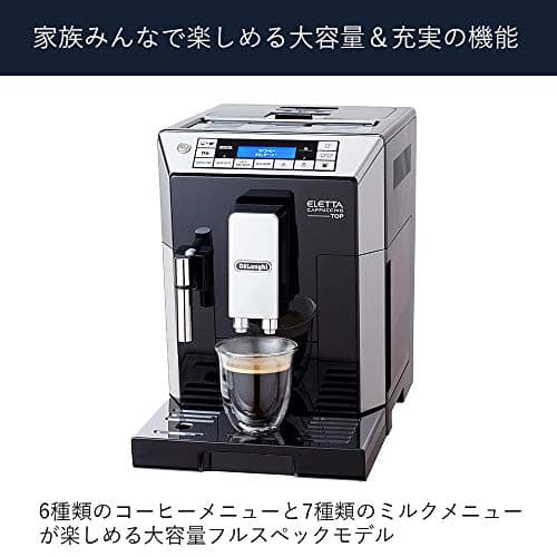 De'Longhi Eletta Digital Super Automatic Espresso Machine with Latte Crema System, Black