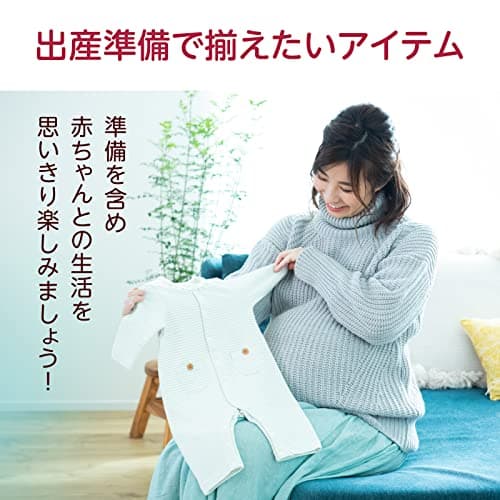 tanita Nursing amount Function Baby Scale nometa (Fill It) BB – 105 – IV (Ivory) Know It Drinking Milk in amounts of G