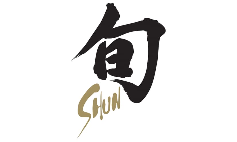 Shun Classic 5" Steak Knife
