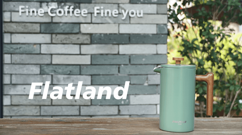 POLIVIAR French Press Coffee Maker, 34 oz Coffee Press with Real Wood Handle, Double Wall Insulation & Dual-Filter Screen, Food Grade Stainless Steel for Good Coffe and Tea (Flatland)