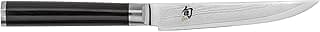 Shun Classic 5" Steak Knife