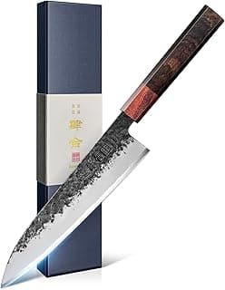 8.27 Inch Japanese Chef Knife, 210MM Black Forged Japanese Knife with Red Sandalwood and Eboy Wood Handle, Gyuto Chefs Knives with Premium Gift Box (WA Series)