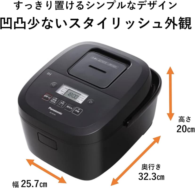 Panasonic SR-FE101-K Rice Cooker, 5.5 Cup, 2-Tier IH, Simple Design, Binchotan Pot
