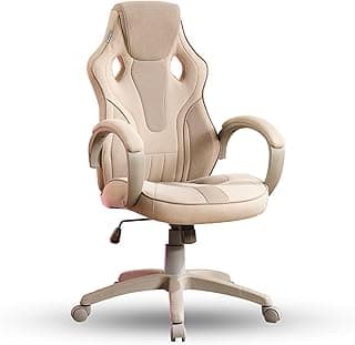 X Rocker PC Computer Gaming Desk Chair with Wheels, College Dorm Room Essentials for Guys and Girls, Adjustable, Ergonomic Office Chair for Gamers