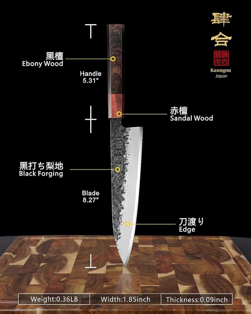 8.27 Inch Japanese Chef Knife, 210MM Black Forged Japanese Knife with Red Sandalwood and Eboy Wood Handle, Gyuto Chefs Knives with Premium Gift Box (WA Series)