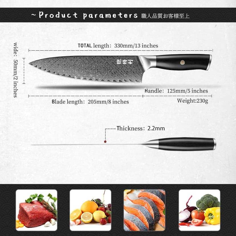 Damascus Chef`s Knife 8",10Cr15CoMoV HC Steel Cutting Core cladded with 72 Layers Damascus Steel, Pakkawood Handle, Premier Kitchen Gadget w/t Gift Box