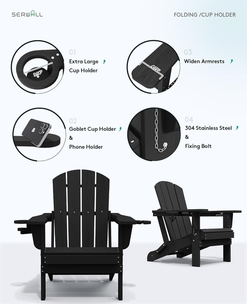 SERWALL HDPE Folding Adirondack Chair with Dual Cup Holder - Composite Adirondack Chair - Black