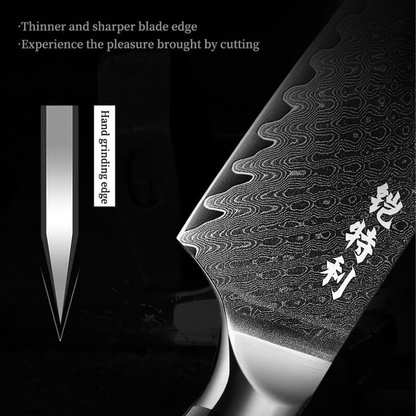 Damascus Chef`s Knife 8",10Cr15CoMoV HC Steel Cutting Core cladded with 72 Layers Damascus Steel, Pakkawood Handle, Premier Kitchen Gadget w/t Gift Box