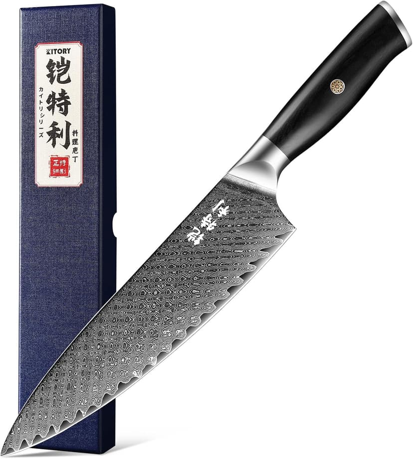Damascus Chef`s Knife 8",10Cr15CoMoV HC Steel Cutting Core cladded with 72 Layers Damascus Steel, Pakkawood Handle, Premier Kitchen Gadget w/t Gift Box