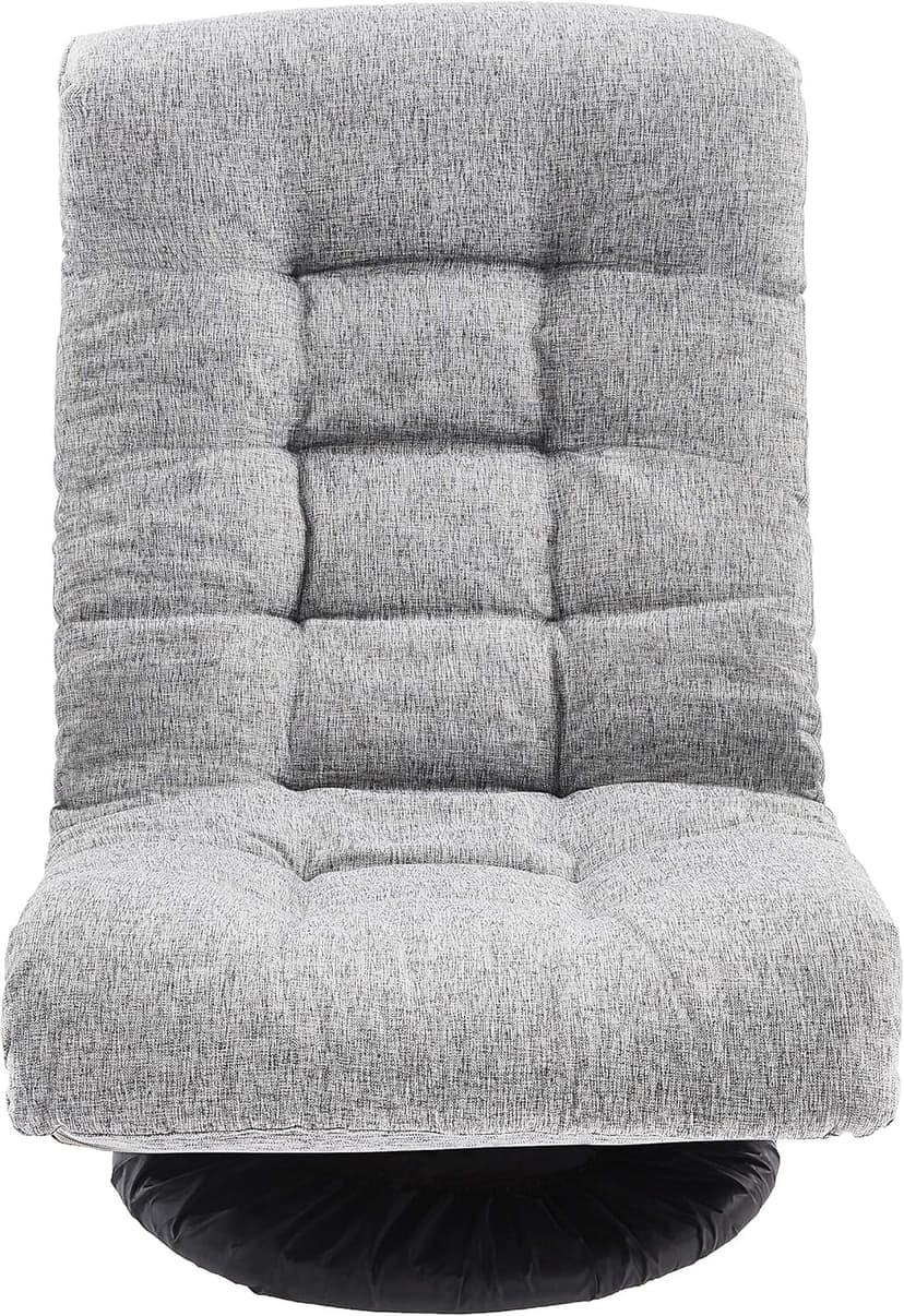 Amazon Basics Swivel Foam Lounge Chair with Headrest, Floor-Compatible, Adjustable, Gaming, 26.3D x 23.5W x 13.7H in, Grey