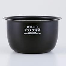 Zojirushi NW-JEC10BA Pressure Induction Heating (IH) Rice Cooker & Warmer, 5.5-Cup, Made in Japan