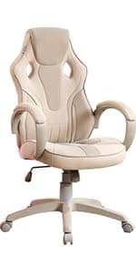 X Rocker PC Computer Gaming Desk Chair with Wheels, College Dorm Room Essentials for Guys and Girls, Adjustable, Ergonomic Office Chair for Gamers