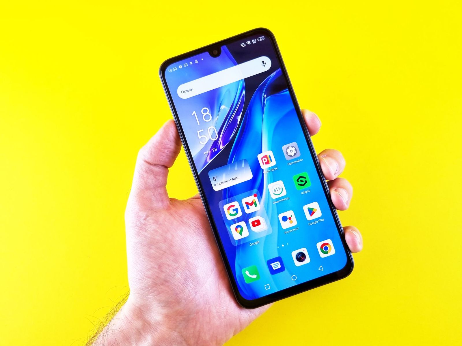 Best Android Phones Under 300 by Budget for 2026
